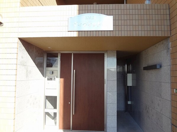 松本駅 バス18分  信大横田循環線　大学西門下車：停歩4分 1階の物件内観写真